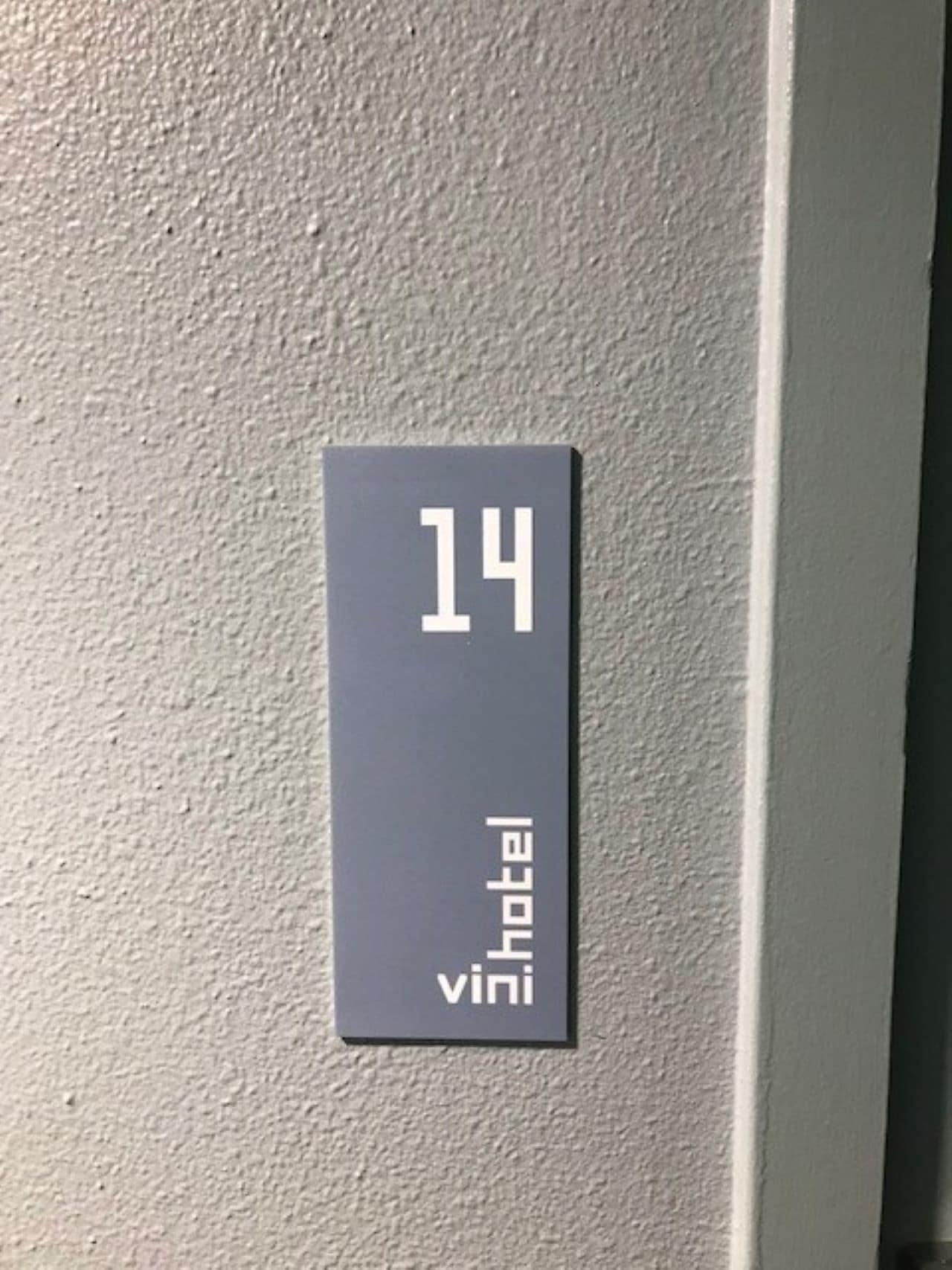 Vinihotel โบน ภายนอก รูปภาพ